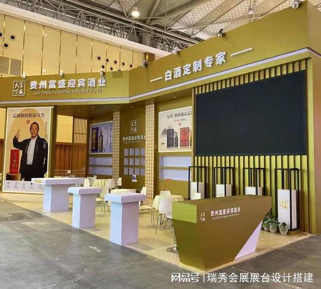 2025上海酒店用品展：展臺搭建開啟您的商業新機遇(圖3)