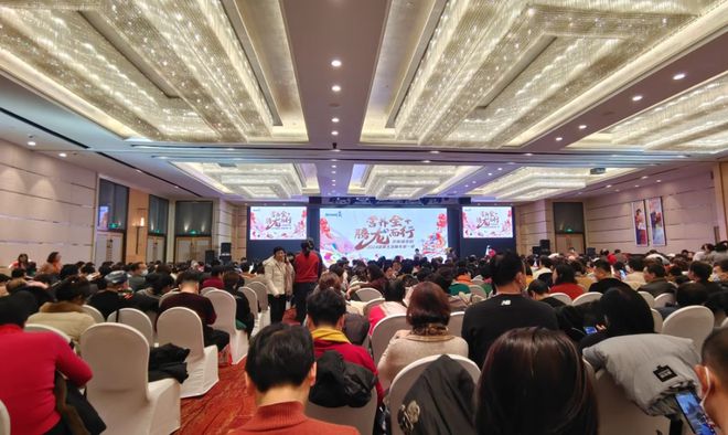 公司舉辦大型晚會活動現場怎么策劃？晚會活動現場暖場環節怎么做(圖1)