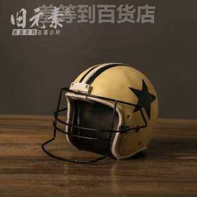 橄欖球黃牌規則是什么意思(圖1)