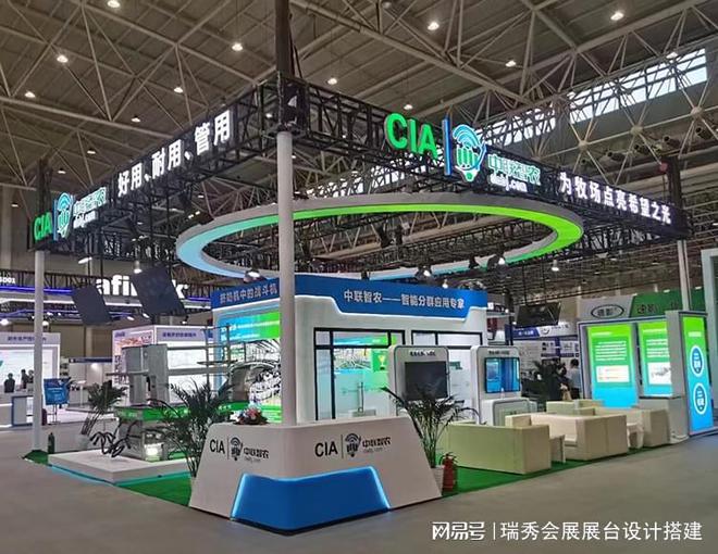 2025成都糖酒會展：展覽展示設計創新與傳統的盛會(圖1)