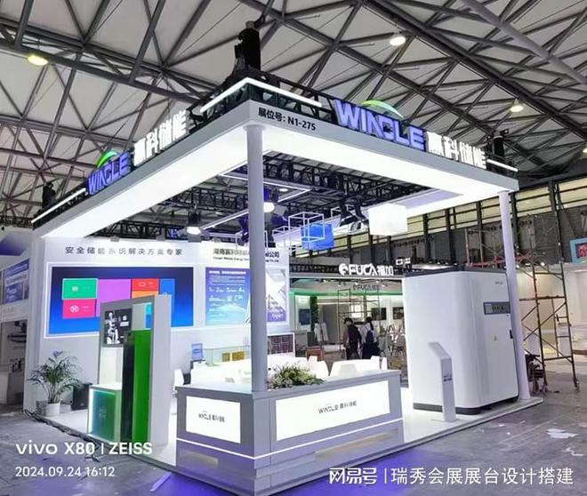 2025成都糖酒會展：展覽展示設計創新與傳統的盛會(圖2)