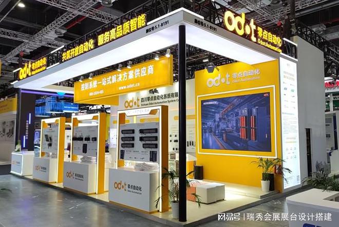 2025成都糖酒會展：展覽展示設計創新與傳統的盛會(圖3)