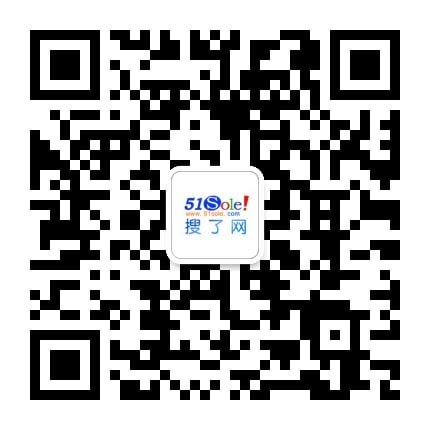 【供應商場夏季美陳軟裝中庭DP氣球道具定制 夏季商場陳列制作】價格廠家其他服裝展示道具-搜了網(圖1)