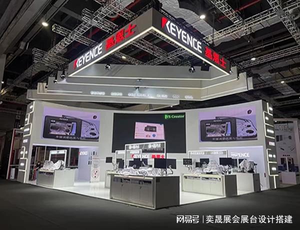 CMM深圳電子制造自動化資源展覽會展臺設計搭建(圖4)