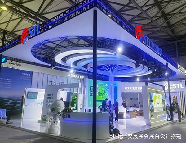 CMM深圳電子制造自動化資源展覽會展臺設計搭建(圖3)