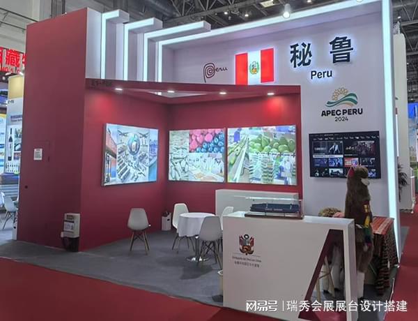 2025上海酒店展：展覽展臺搭建商如何讓你的展位脫穎而出(圖3)