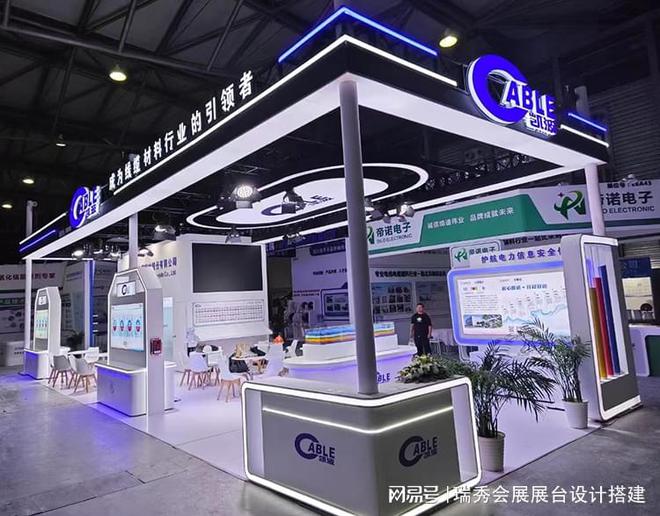 2025上海酒店展：展覽展臺搭建商如何讓你的展位脫穎而出(圖1)