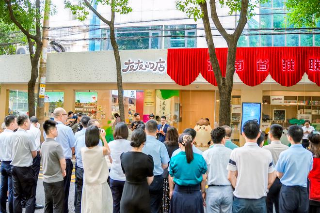 殘健融合的溫暖實踐：第35個全國助殘日湖南省殘聯殘健融合體驗中心開啟助殘新范式(圖1)