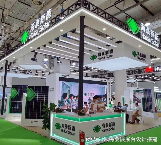 2025上海國際禮品及家居用品展 展會展覽設計搭建(圖3)