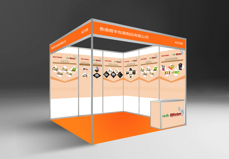 EXHIBITIONTEXTILE INDUSTRY(圖1)