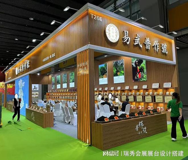 2025上海物業展：會展展臺設計搭建中的創意與科技結合(圖2)