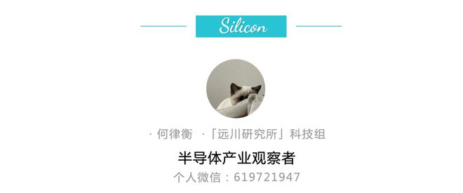 小米玄戒O1五個爭議問題與解釋(圖5)
