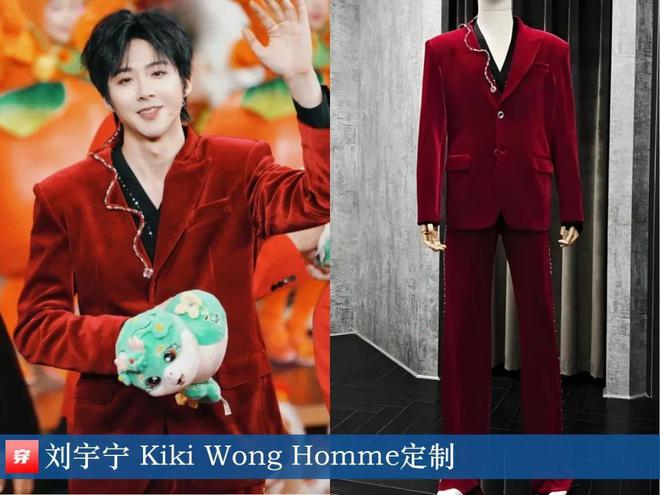 欣賞一組劉宇寧今年的造型模特身材大長腿時尚感直接拉滿！(圖6)