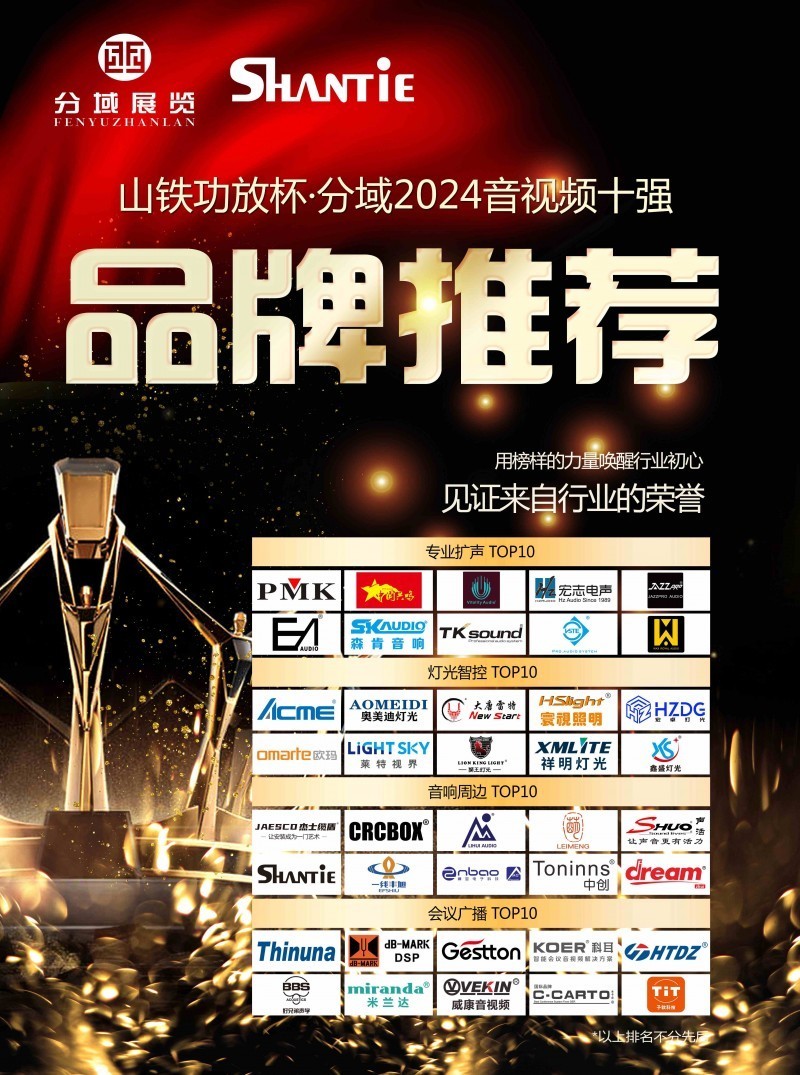 在國內銷售的充電寶必須要有CCC標志嗎？——市場監管總局相關司局負責人答記者問(圖1)