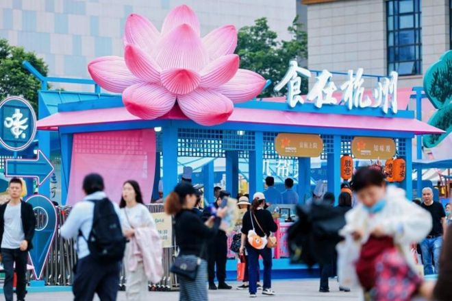 “食在杭州”再升級 千年宋韻碰撞數字未來(圖1)